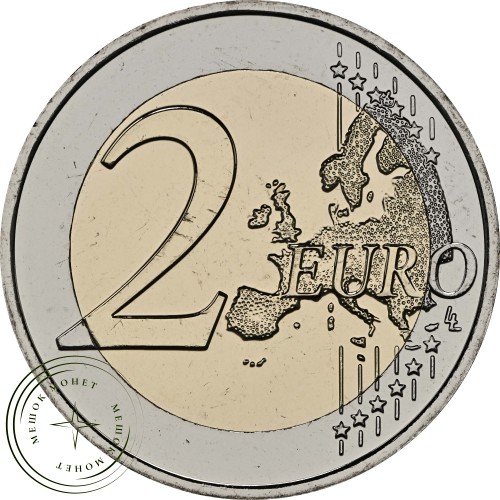 Мальта 2 евро 2025 Мдина — 937044849