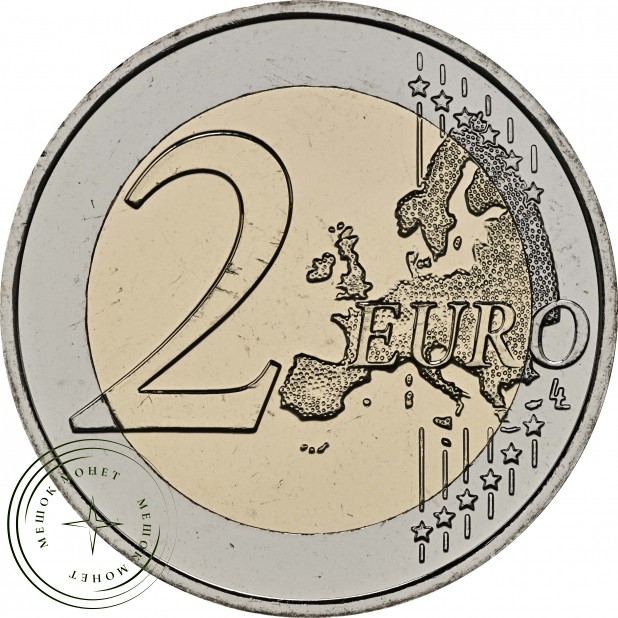 Мальта 2 евро 2025 Мдина