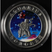 Монета Армения 100 драм 2007 Водолей