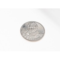 Монета 2 рубля 2012 Давыдов UNC