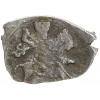 Монета Чешуя Дмитрий Иванович (Лжедмитрий I) 1605 - 1606. Псков