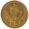 1 копейка 1952 — 93700650