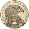 Словакия 5 евро 2025 Восточный имперский орел