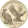 Словакия 5 евро 2025 Восточный имперский орел