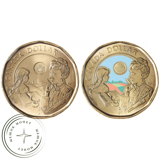 Канада набор 2 монеты 1 доллар 2024 150 лет со дня рождения Люси Мод Монтгомери