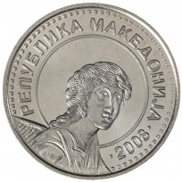 Северная Македония 50 денаров 2008