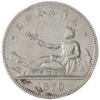 Монета Испания 5 песет 1870
