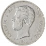 Испания 5 песет 1871
