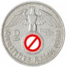 Германия - Третий рейх 2 рейхсмарки 1938 Двор A