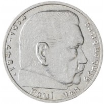 Монета Германия - Третий рейх 2 рейхсмарки 1937 Двор A