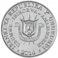Монета Бурунди 5 франков 2014 Птицы - Королевская цапля