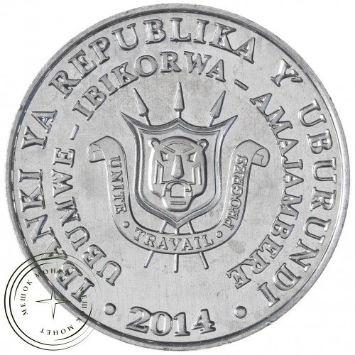 Бурунди 5 франков 2014 Птицы - Кафрский рогатый ворон — 937042311