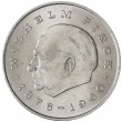 ГДР 20 марок 1972 Первый президент ГДР - Вильгельм Пик