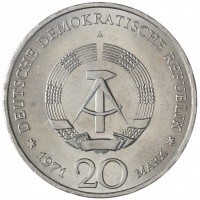 Монета ГДР 20 марок 1971 85 лет со дня рождения Эрнста Тельмана
