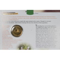 Монета Малайзия 25 сенов 2003 Вымирающие виды - Олень Мунтжак