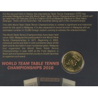 Монета Малайзия 1 ринггит 2016 Чемпионат мира по настольному теннису