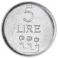 Сан-Марино 5 лир 1972