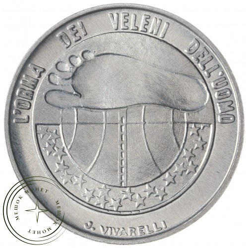Сан-Марино 10 лир 1977 — 937042389