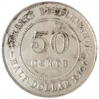 Монета Стрейтс Сетлментс 50 центов 1920