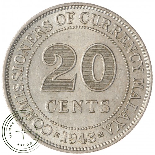 Малайя 20 центов 1943