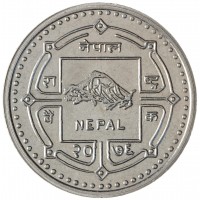 Монета Непал 100 рупий 2019 100 лет со дня рождения Сатьямохан Джоши