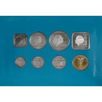Аруба набор 7 монет 5, 10, 25, 50 центов и 1, 2½, 5 флорин 1996