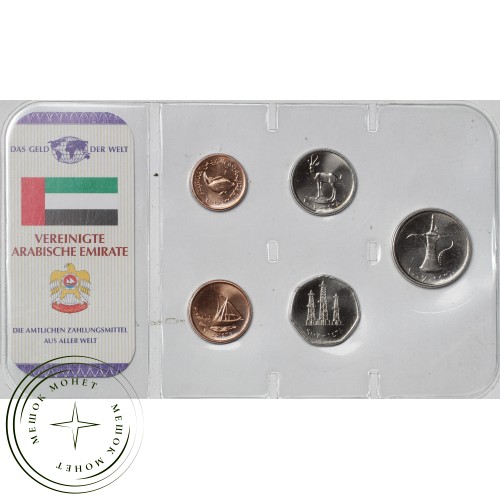 ОАЭ набор 5 монет 5, 10, 20, 50 филсов и 1 дирхам — 937042488