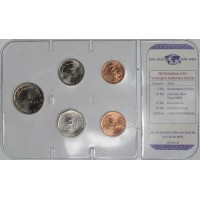 ОАЭ набор 5 монет 5, 10, 20, 50 филсов и 1 дирхам