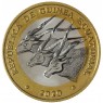 Экваториальная Гвинея 1000 франков 2020