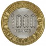 Экваториальная Гвинея 1000 франков 2020