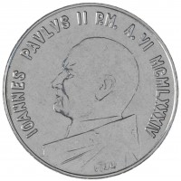 Ватикан 50 лир 1984