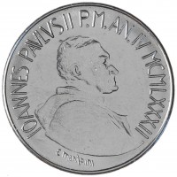 Ватикан 50 лир 1982