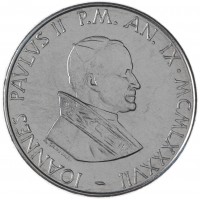 Монета Ватикан 50 лир 1987