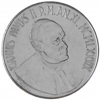 Монета Ватикан 100 лир 1989