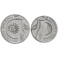 Молдавия набор 2 монеты 1 и 2 лей 2024