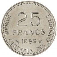 Коморские острова 25 франков 1982