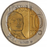 Монета Филиппины 10 писо 2013 150 лет со дня рождения Андреса Бонифасио