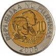 Филиппины 10 песо 2005