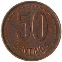 Монета Испания 50 сентимо 1937