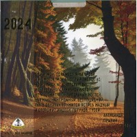 Годовой набор 4 монеты 2024 и жетон в буклете -  225 лет со дня рождения Пушкина А.С.