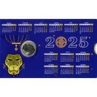 Монета Жетон СПМД 2025 Год Змеи в буклете 