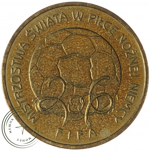 Польша 2 злотых 2006 Чемпионат мира по футболу 2006 — 937042802