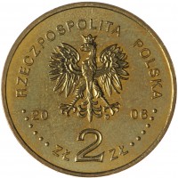 Монета Польша 2 злотых 2006 Чемпионат мира по футболу 2006