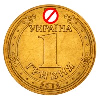 Украина 1 гривна 2012 Чемпионат Европы по футболу