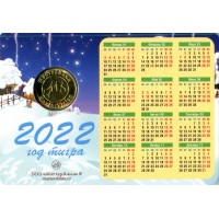Монета Жетон ММД Гознак 2022 Год Тигра в буклете вариант 1