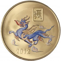 Монета Северная Корея 20 вон 2012 Год дракона
