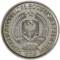 Монета Албания 2 лека 1989