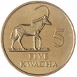 Замбия 5 квача 1992