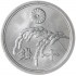 Япония 10 сен 1945