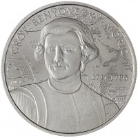 Монета Венгрия 2000 форинтов 2021 235 лет со дня рождения Морица Августа Бенёвского